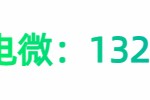 武汉市关于我们