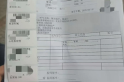 武汉市海员体检查那些